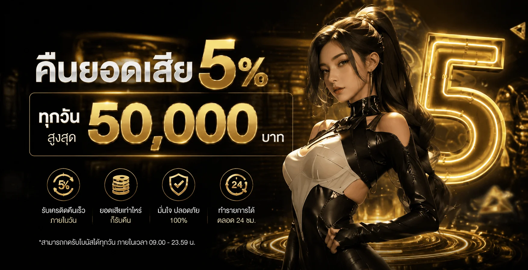 TOPONE สล็อตเว็บตรง ระบบออโต้ | ทางเข้าเล่น